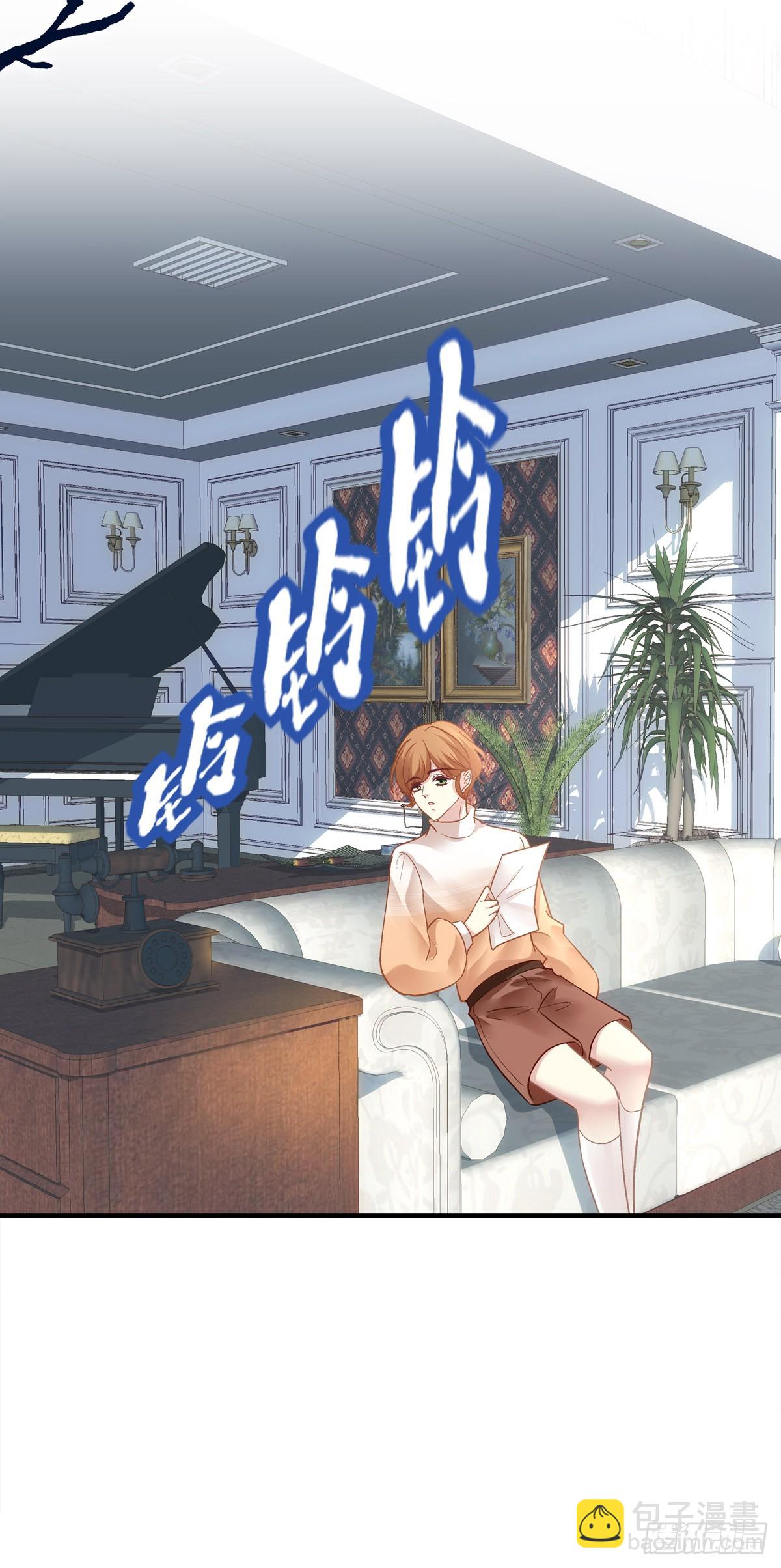 往事不堪回首!-第147话