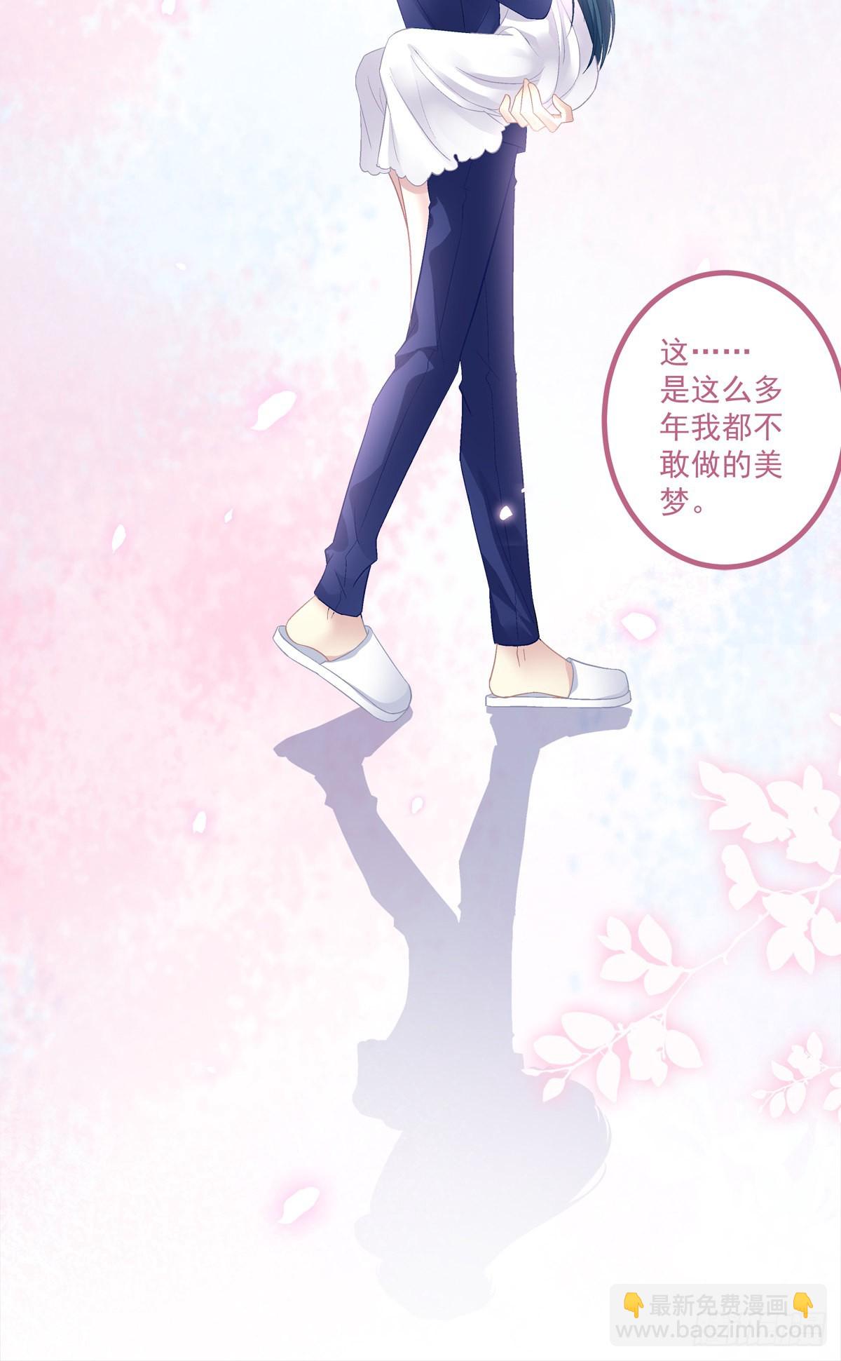 怀孕？！-第149话