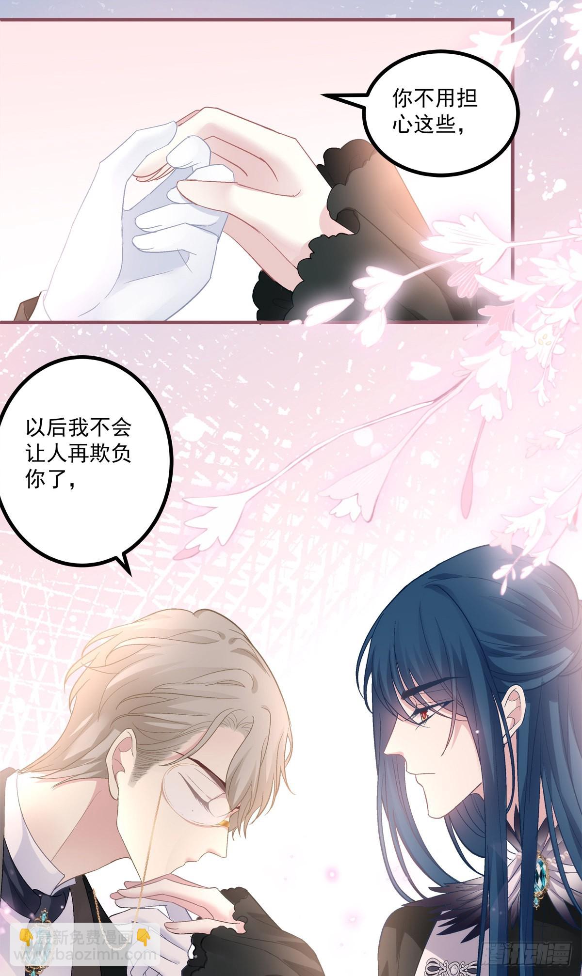 这都拿不下你？！-第151话