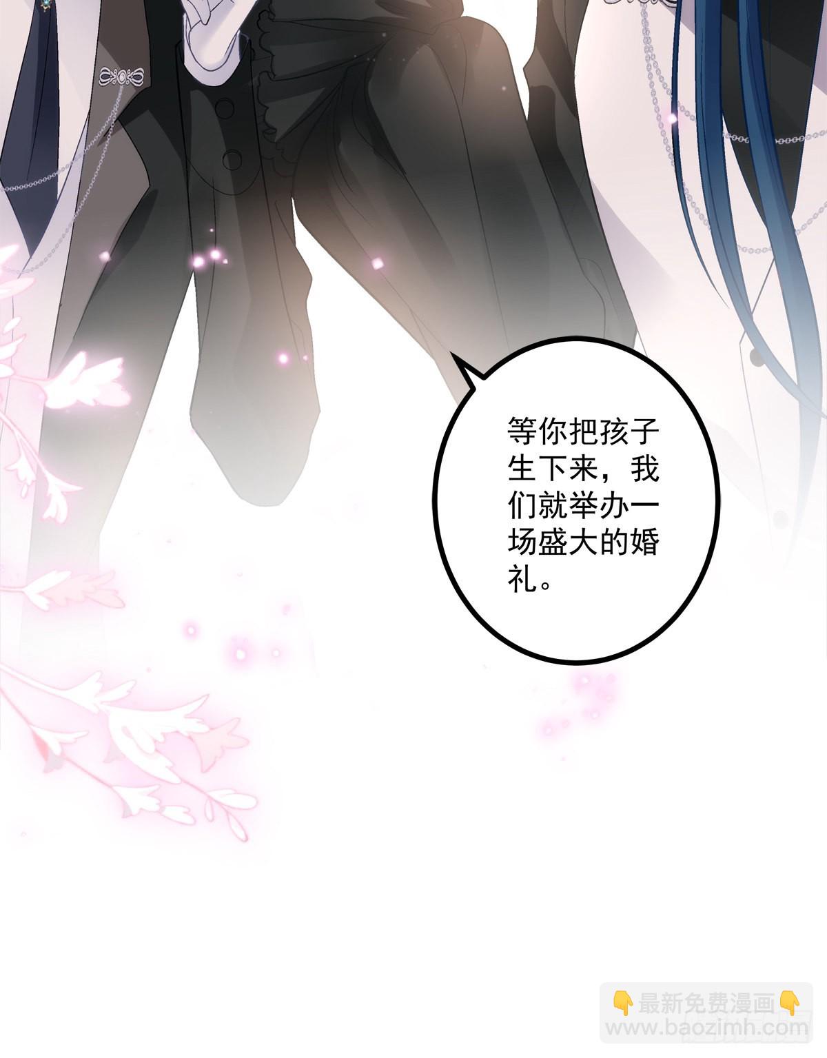 这都拿不下你？！-第151话
