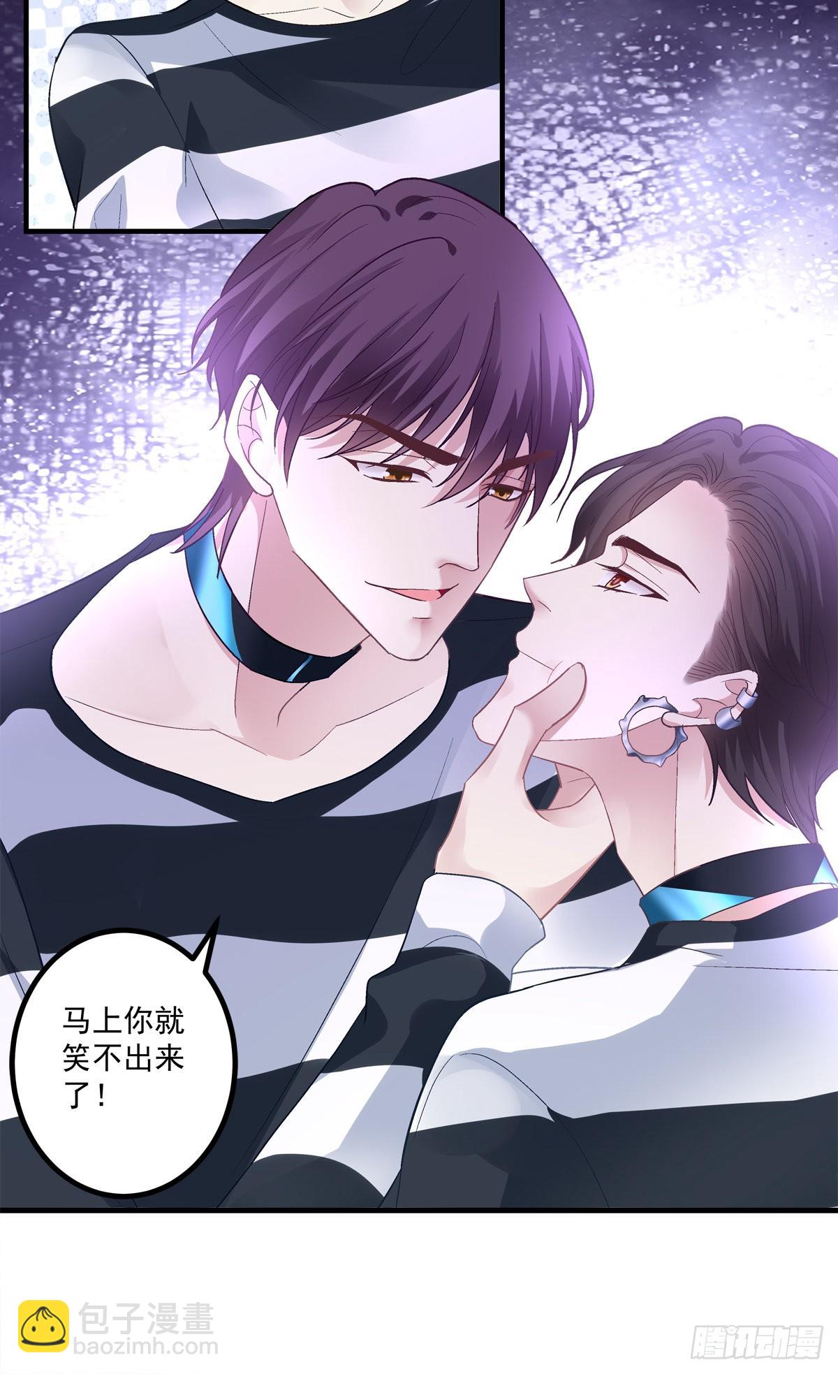 这都拿不下你？！-第151话