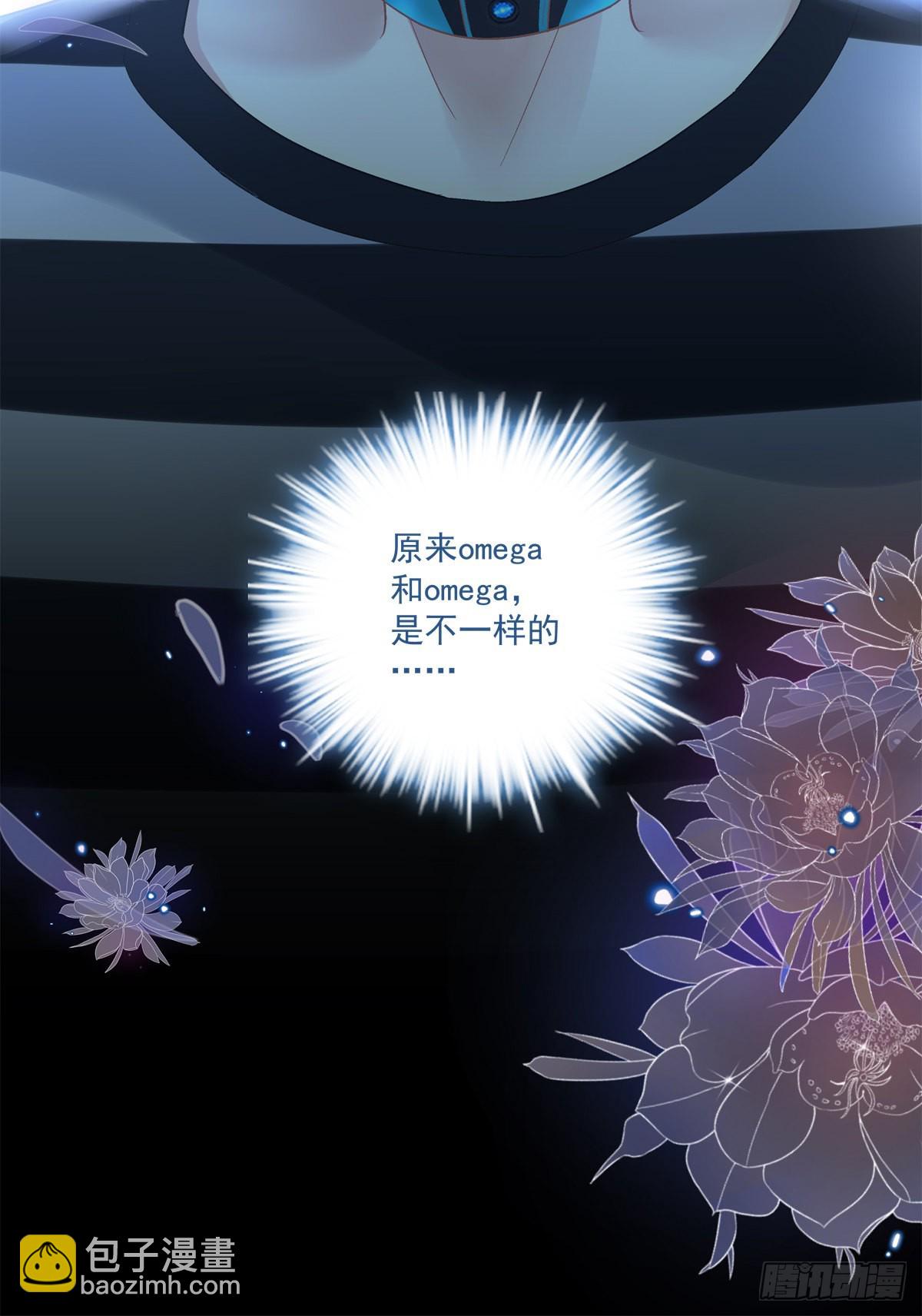 这都拿不下你？！-第151话