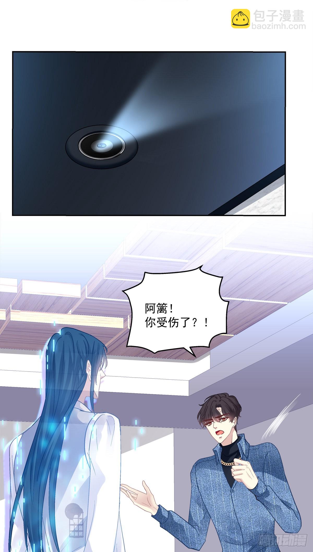吐露心声！-第157话
