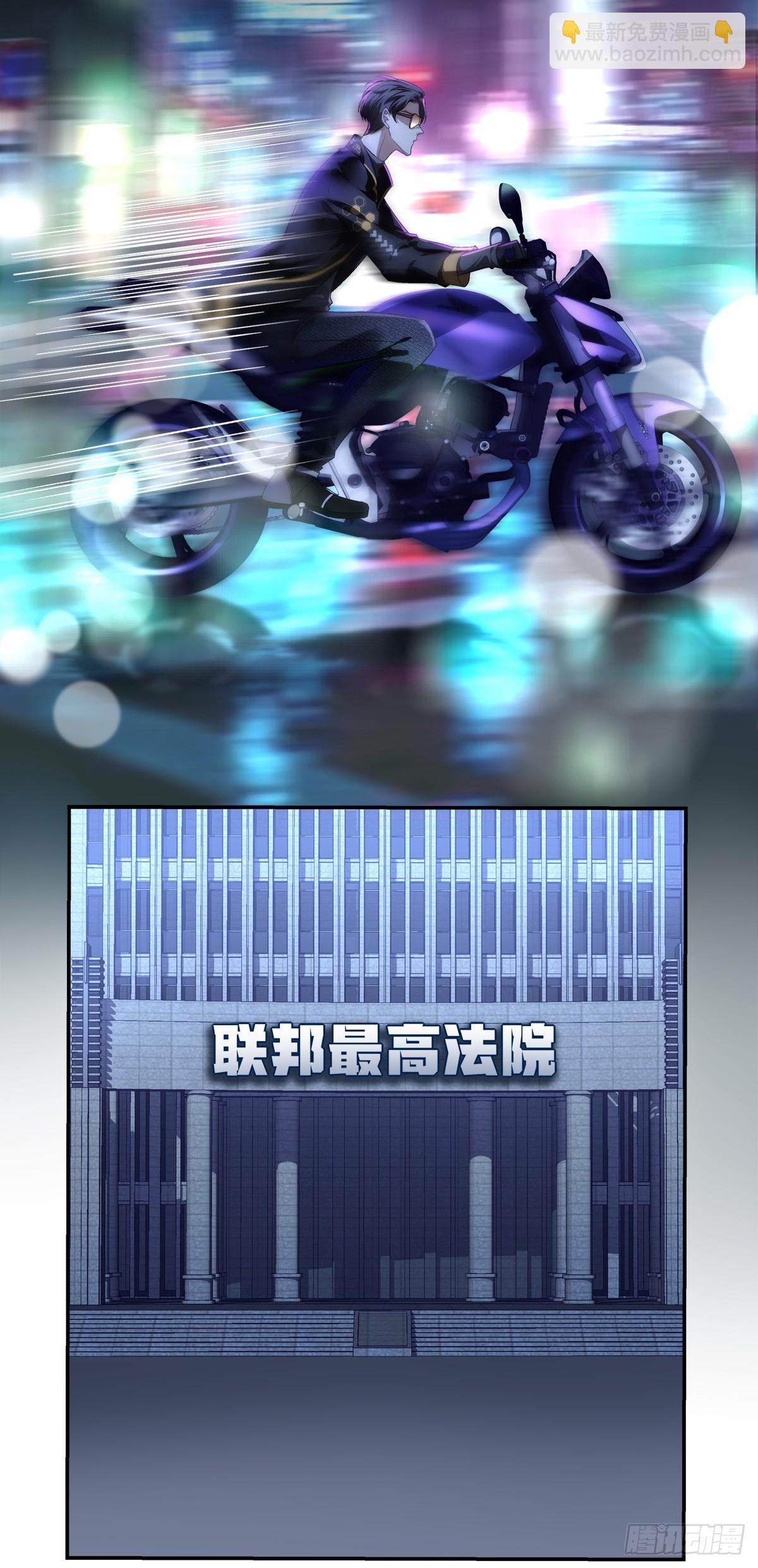 开始反击！-第163话