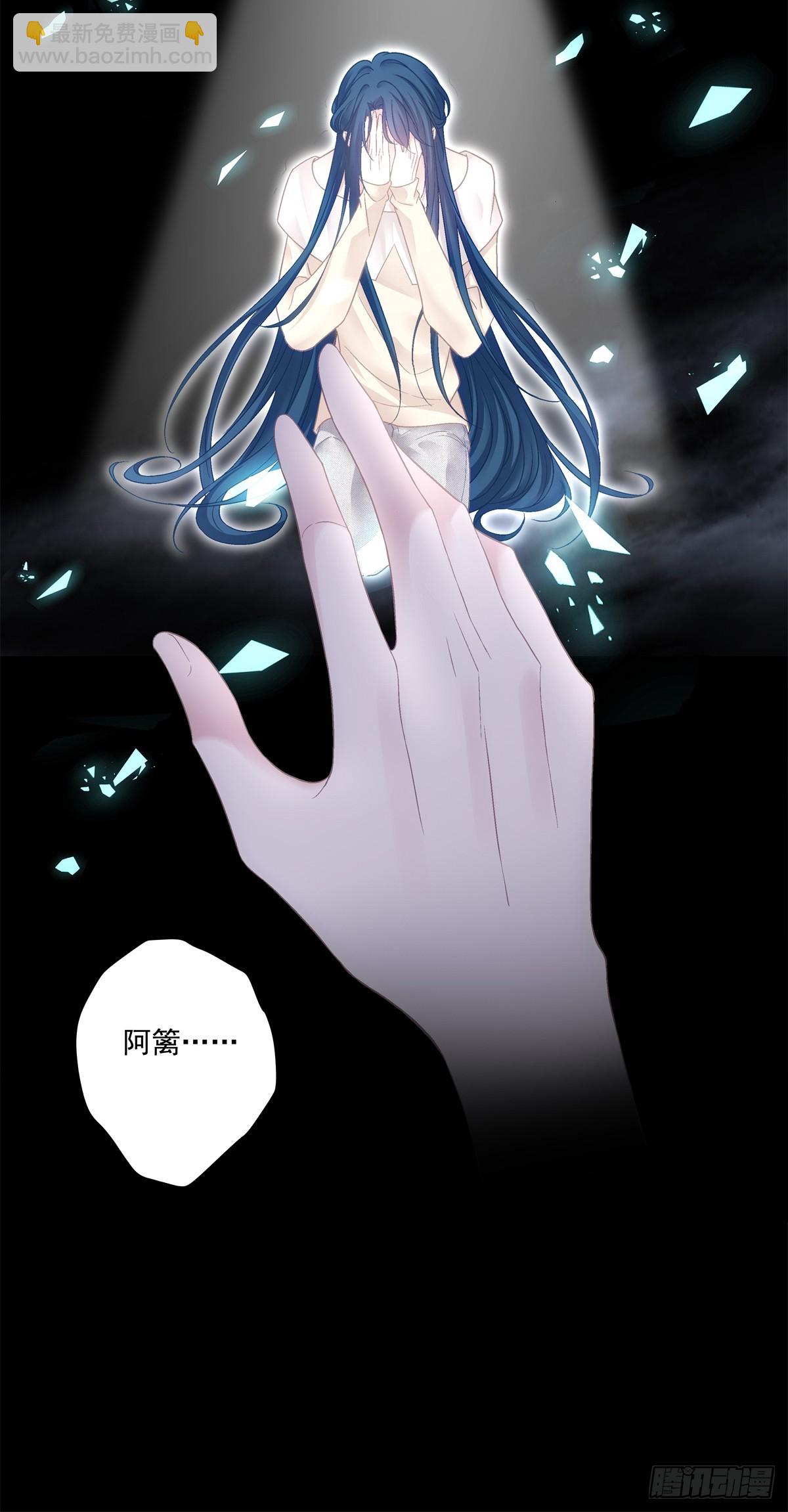 秦斯的刨白！-第167话