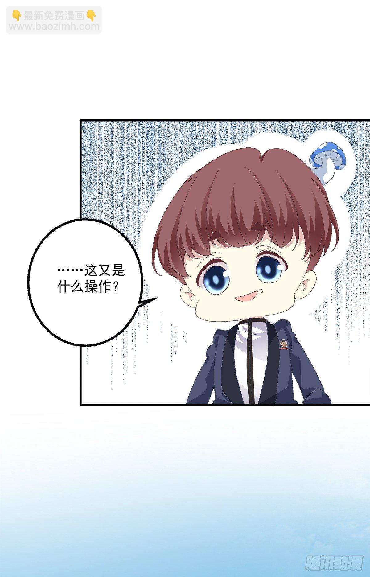笙哥大战三百情敌！(1/2)-第19话