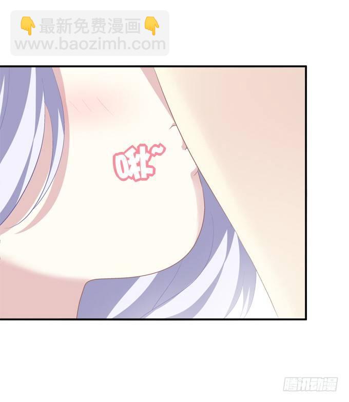 这是谁家的小猫咪？！(1/2)-第3话