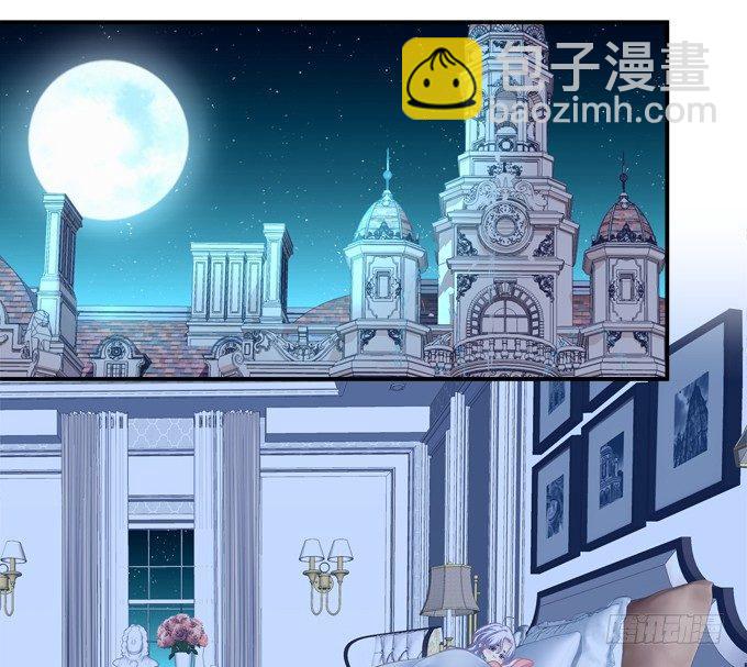 这是谁家的小猫咪？！(1/2)-第3话