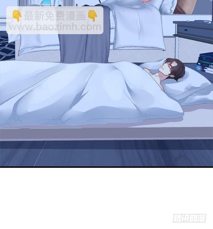 这是谁家的小猫咪？！(1/2)-第3话