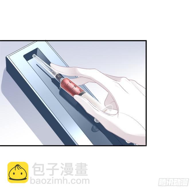 这是谁家的小猫咪？！(1/2)-第3话