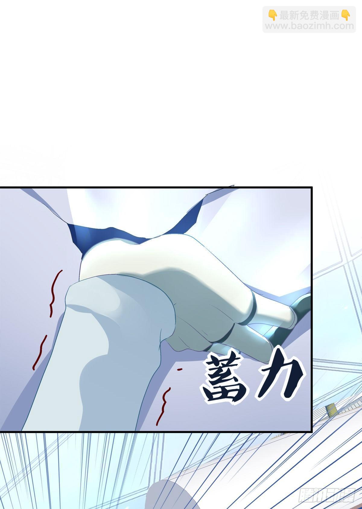 哥哥好多血！(1/2)-第23话