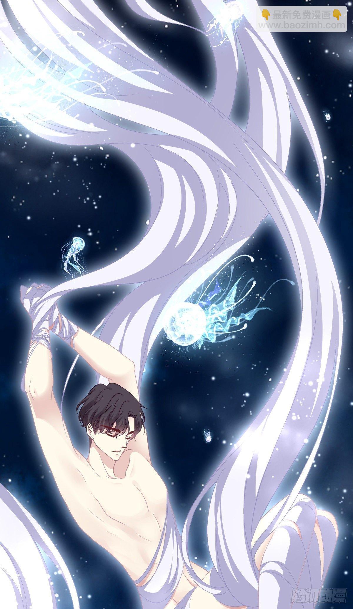 哥哥是我的、哥哥是我的！(1/2)-第25话