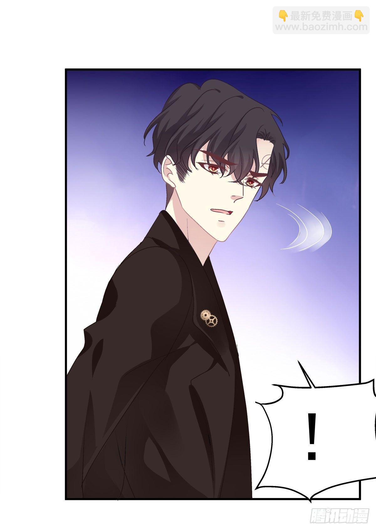 哥哥是我的、哥哥是我的！(1/2)-第25话