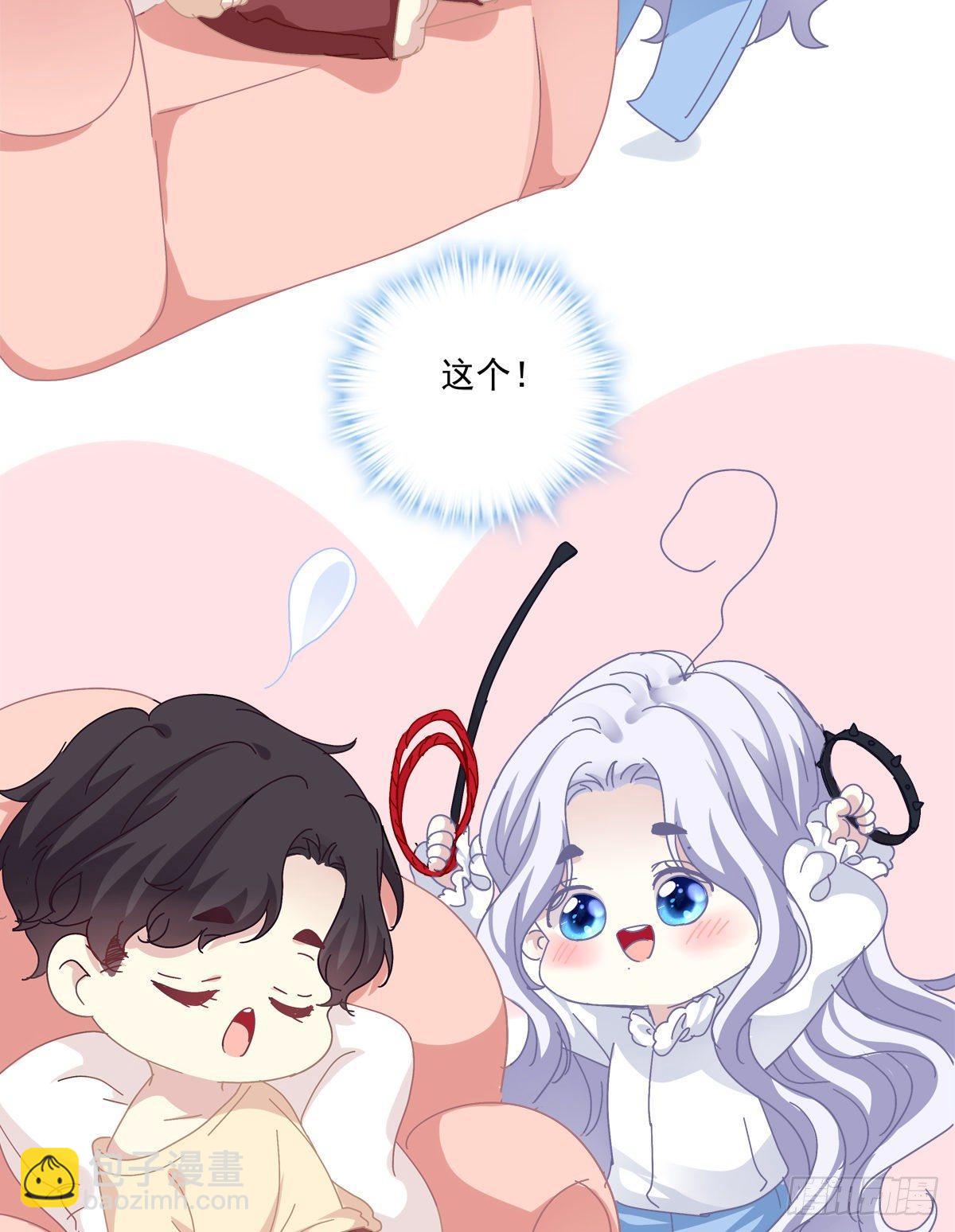 哥哥是我的、哥哥是我的！(1/2)-第25话