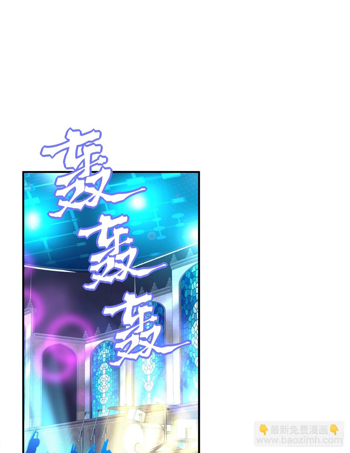 夜店捉清月！(1/2)-第29话