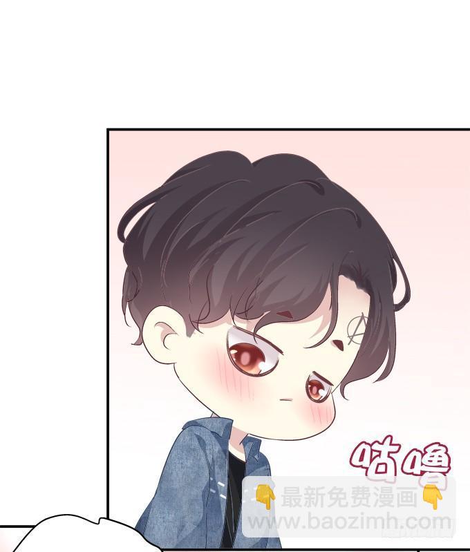 和哥哥一起睡！(1/2)-第5话