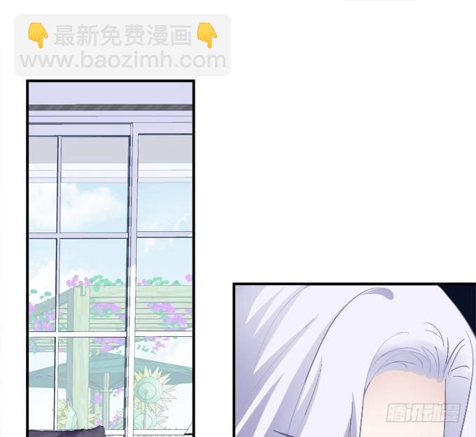 和哥哥一起睡！(1/2)-第5话
