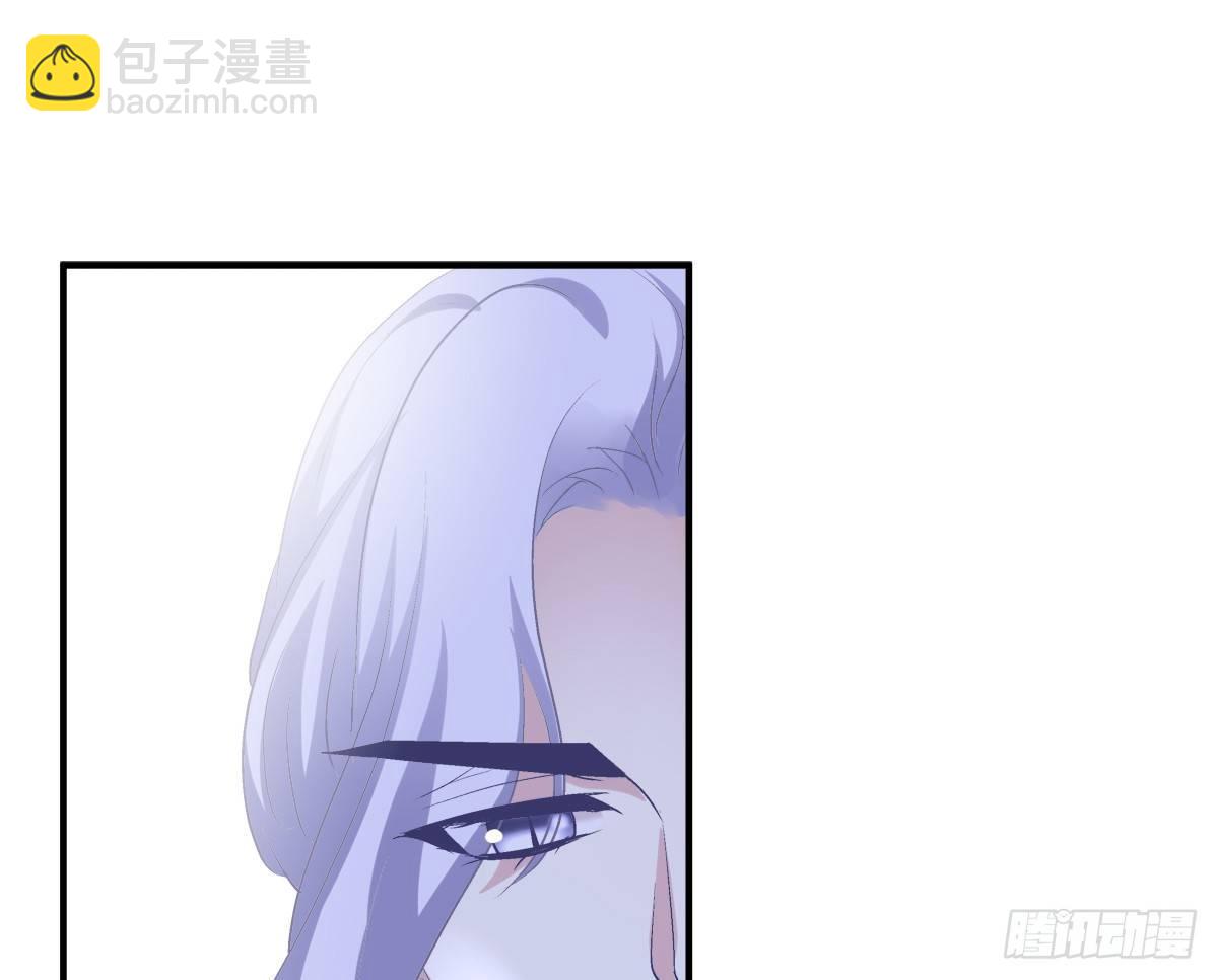 你准备好做我的Omega了吗！(1/2)-第7话