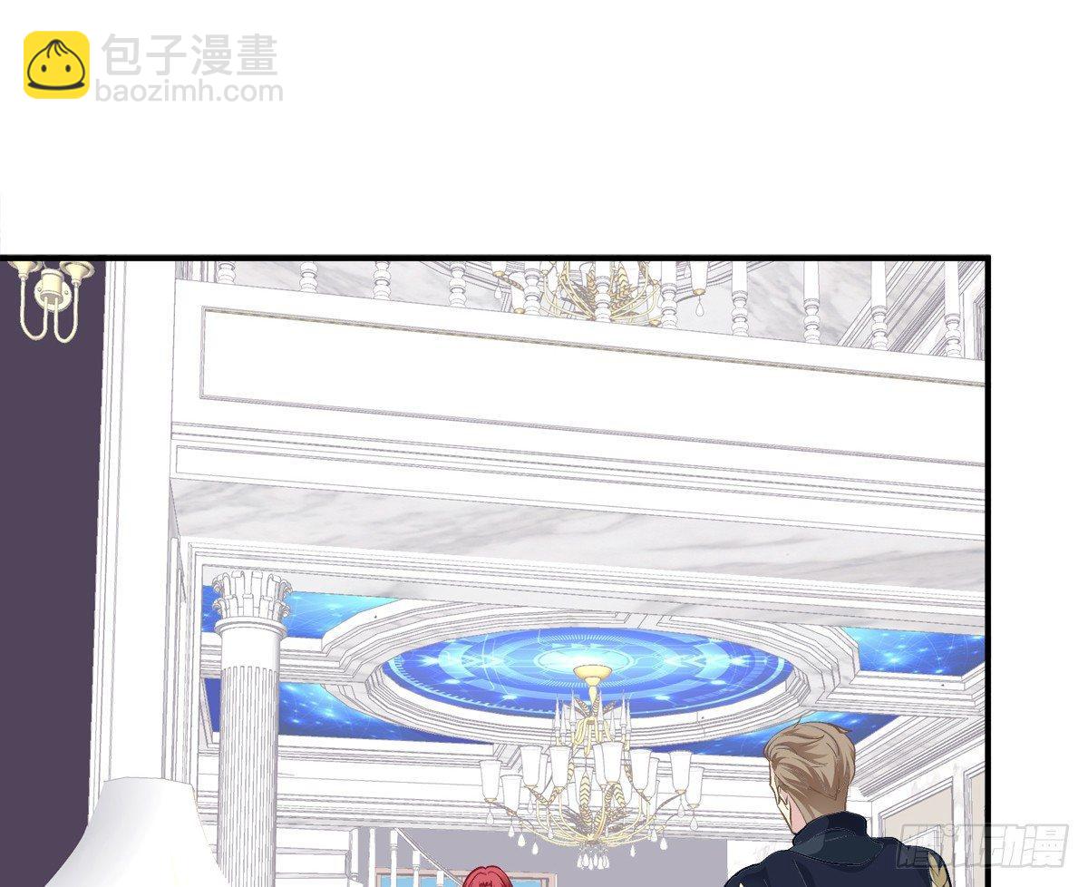 快来证明我是你的O！-第9话
