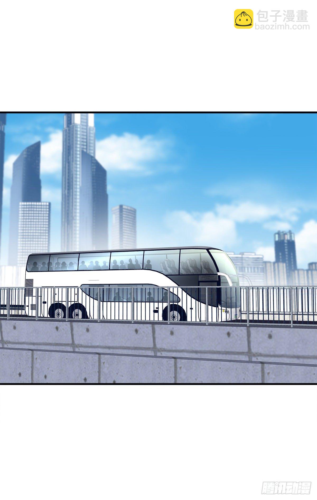 你竟然敢碰他?!(1/2)-第83话