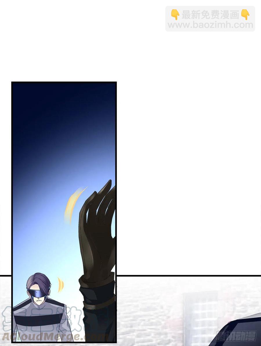 羊入虎口！(1/2)-第85话