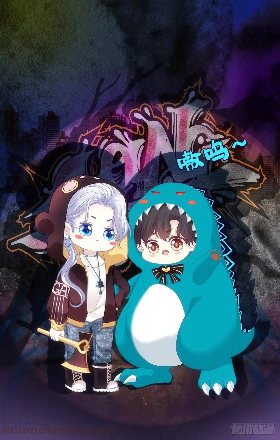 这个小妖精是谁？！(1/2)-第89话