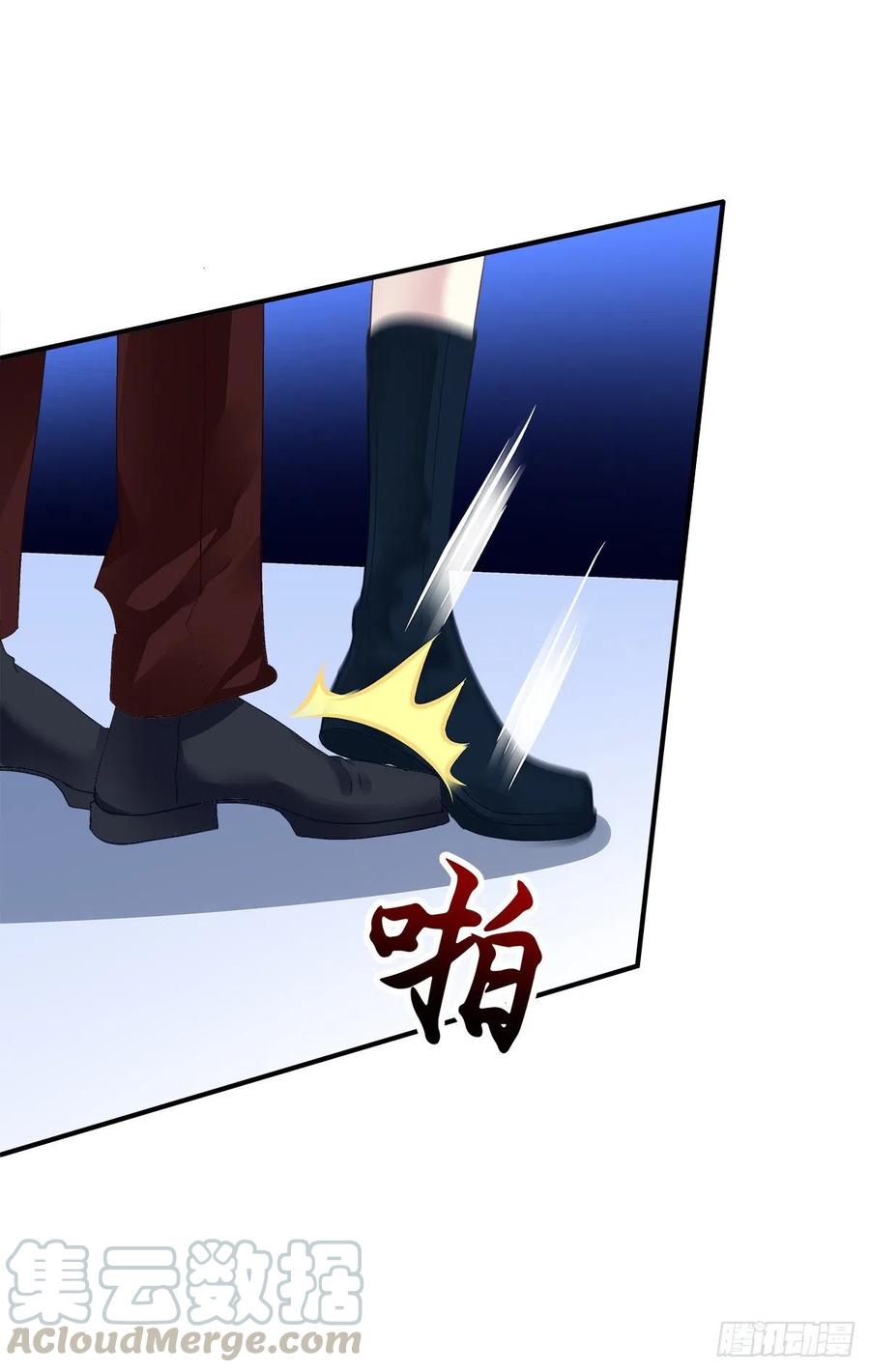 这个小妖精是谁？！(1/2)-第89话