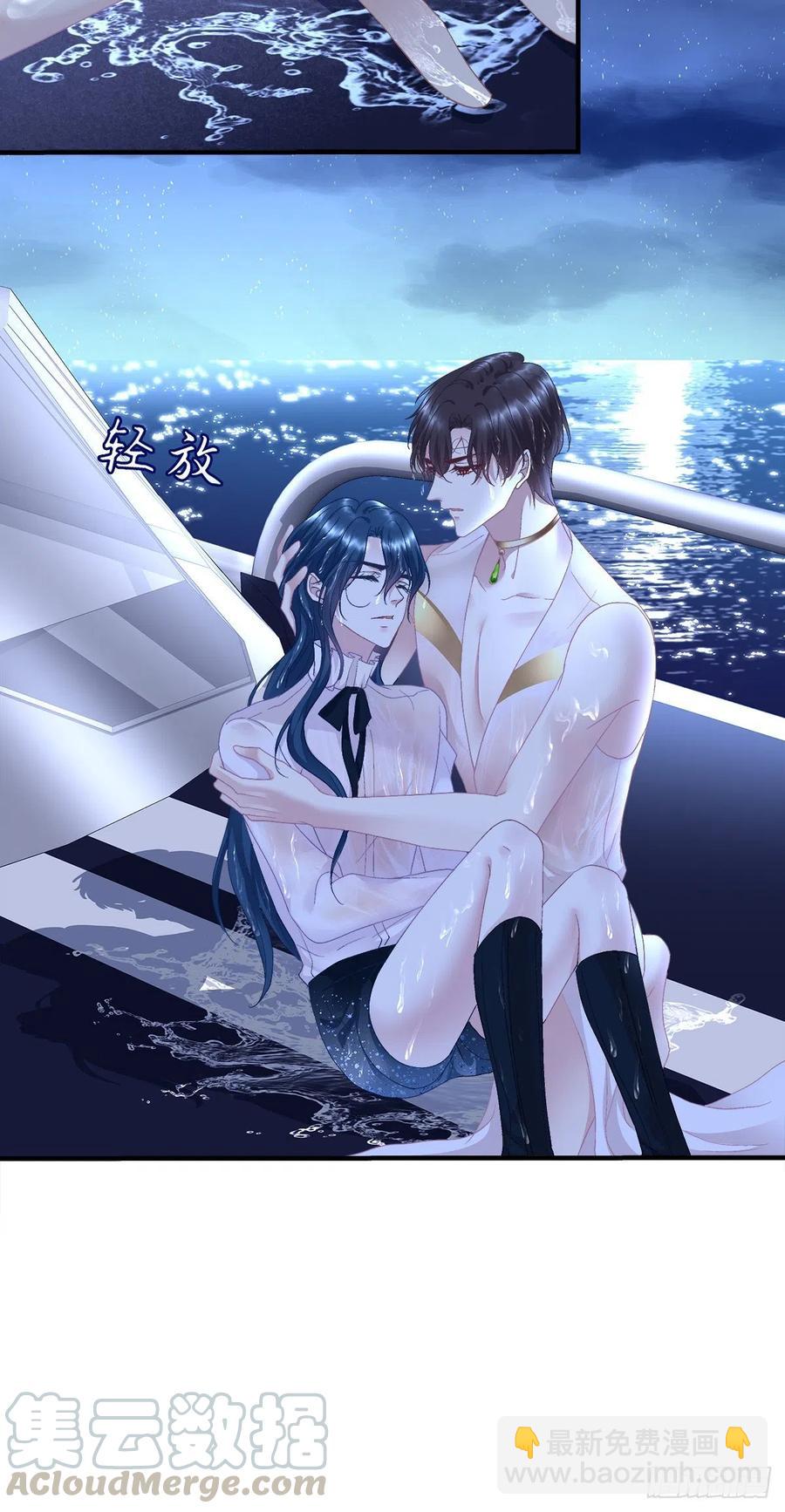 这个小妖精是谁？！(1/2)-第89话
