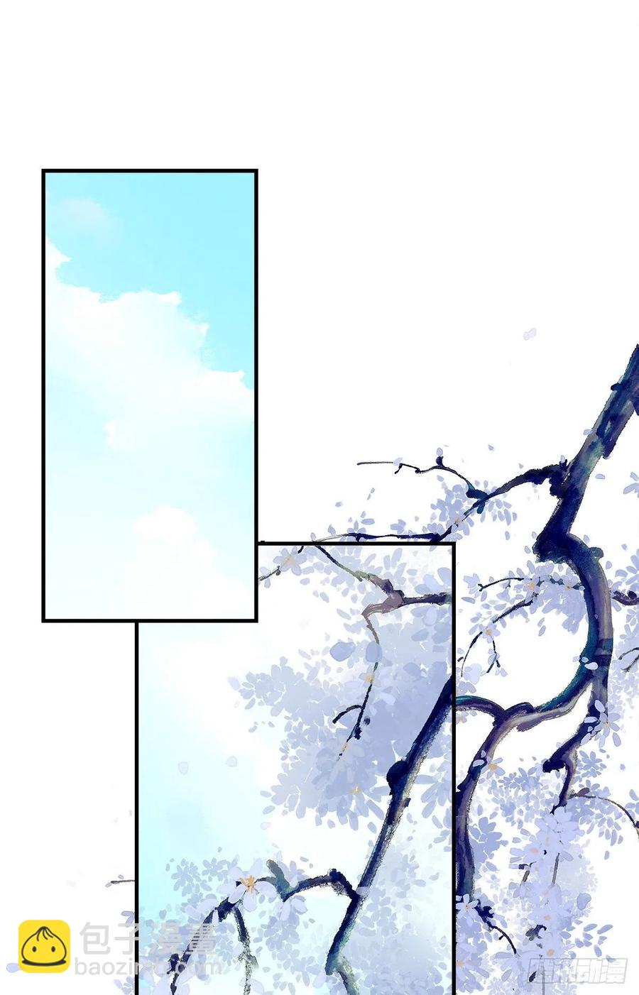 再爱我一次！(1/2)-第93话