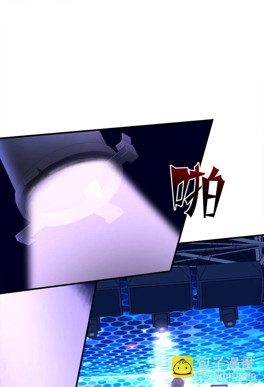再爱我一次！(1/2)-第93话