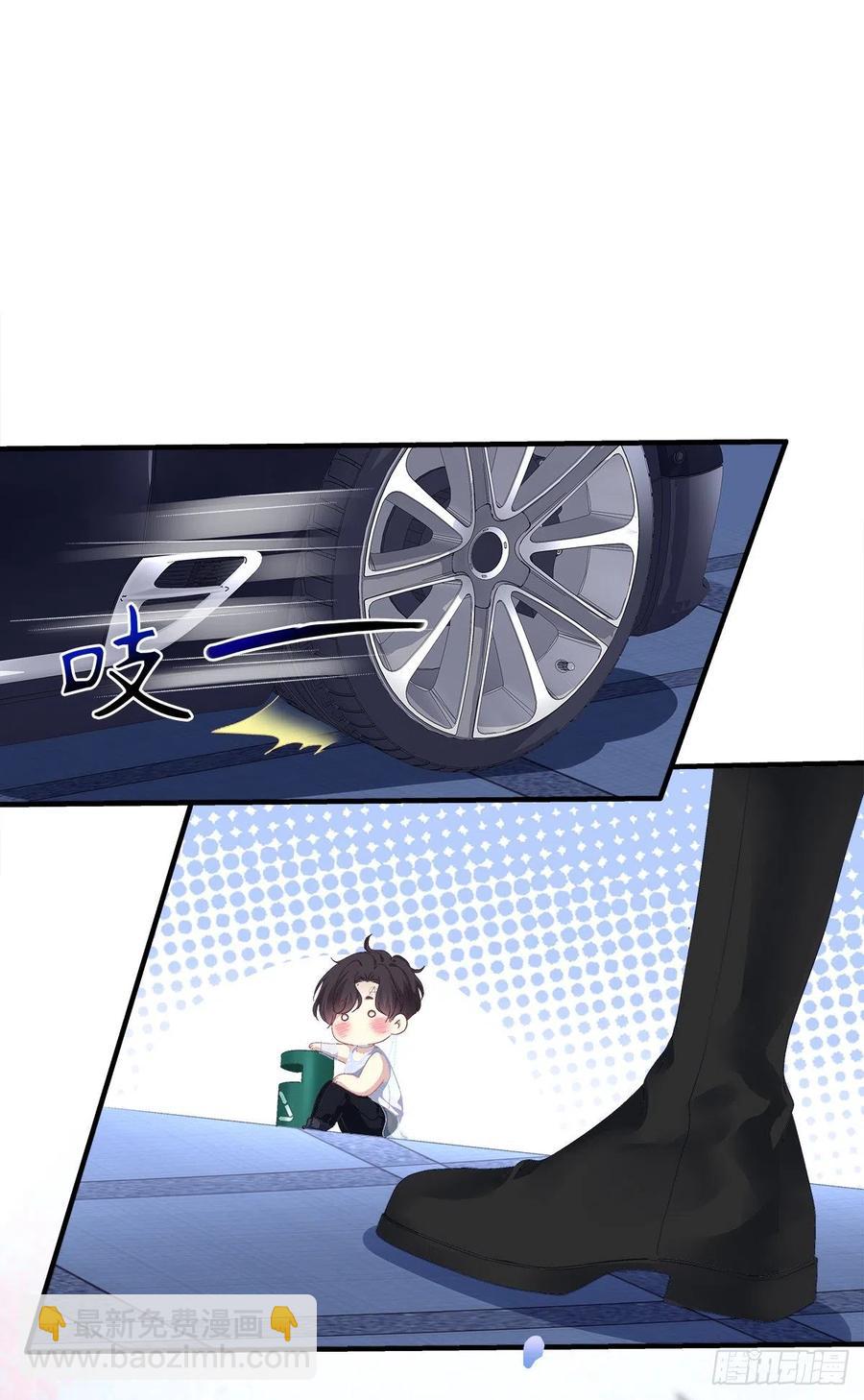 醉鬼哥vs梦游崽！(1/2)-第95话