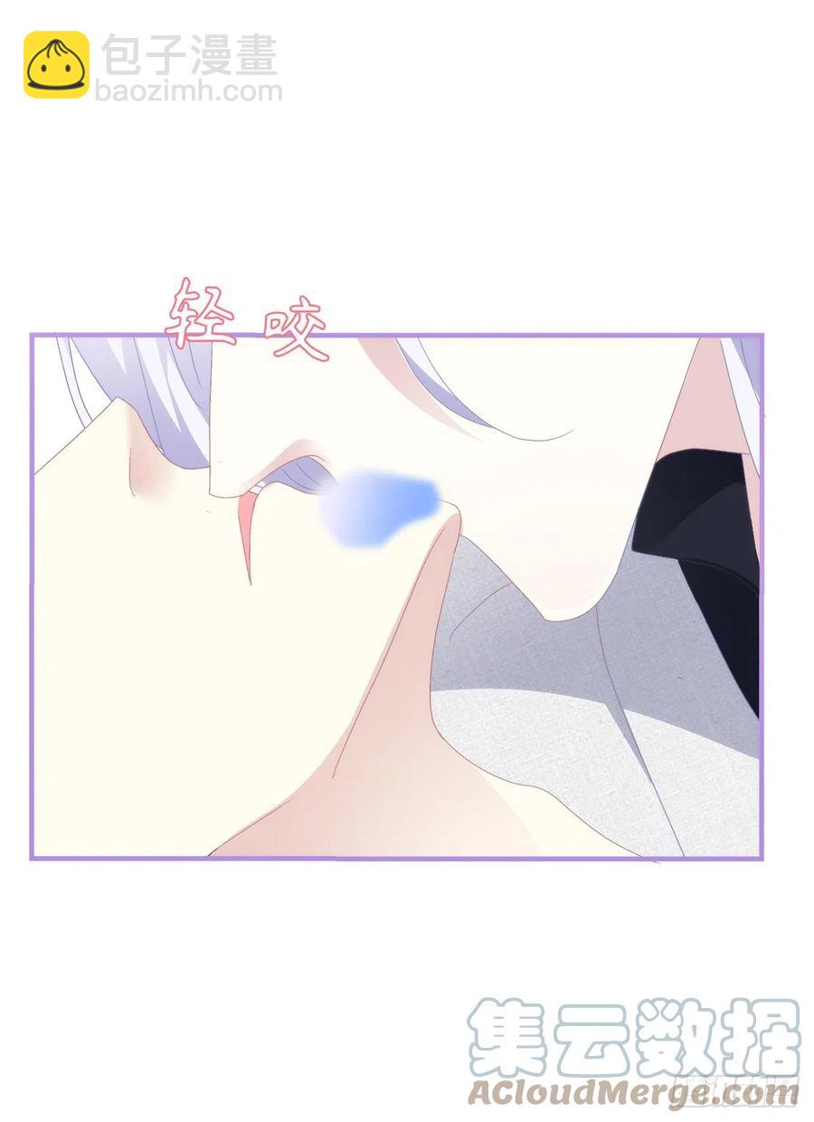 醉鬼哥vs梦游崽！(1/2)-第95话