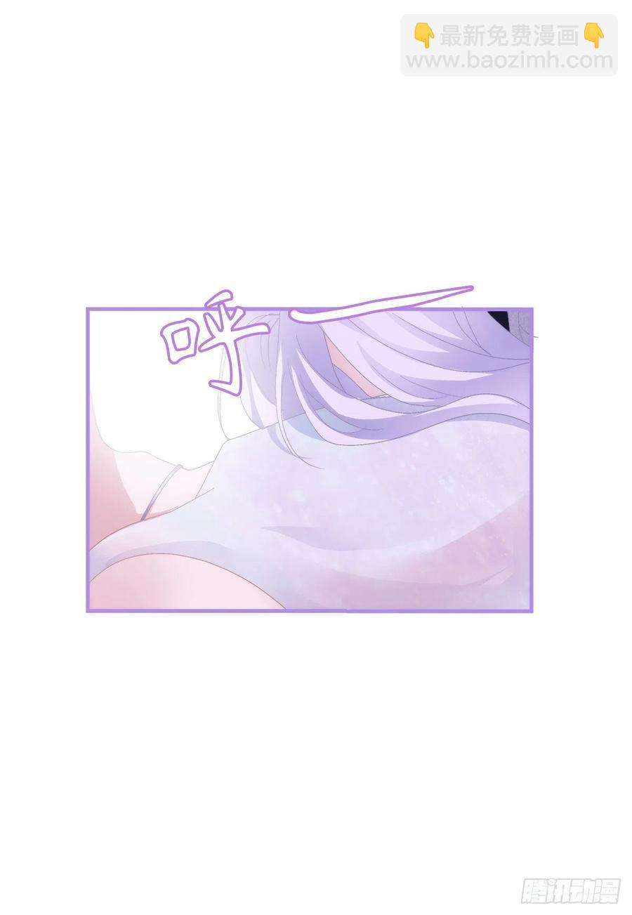醉鬼哥vs梦游崽！(1/2)-第95话