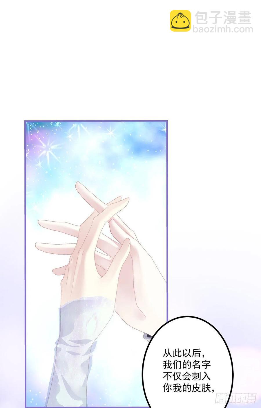 醉鬼哥vs梦游崽！(1/2)-第95话