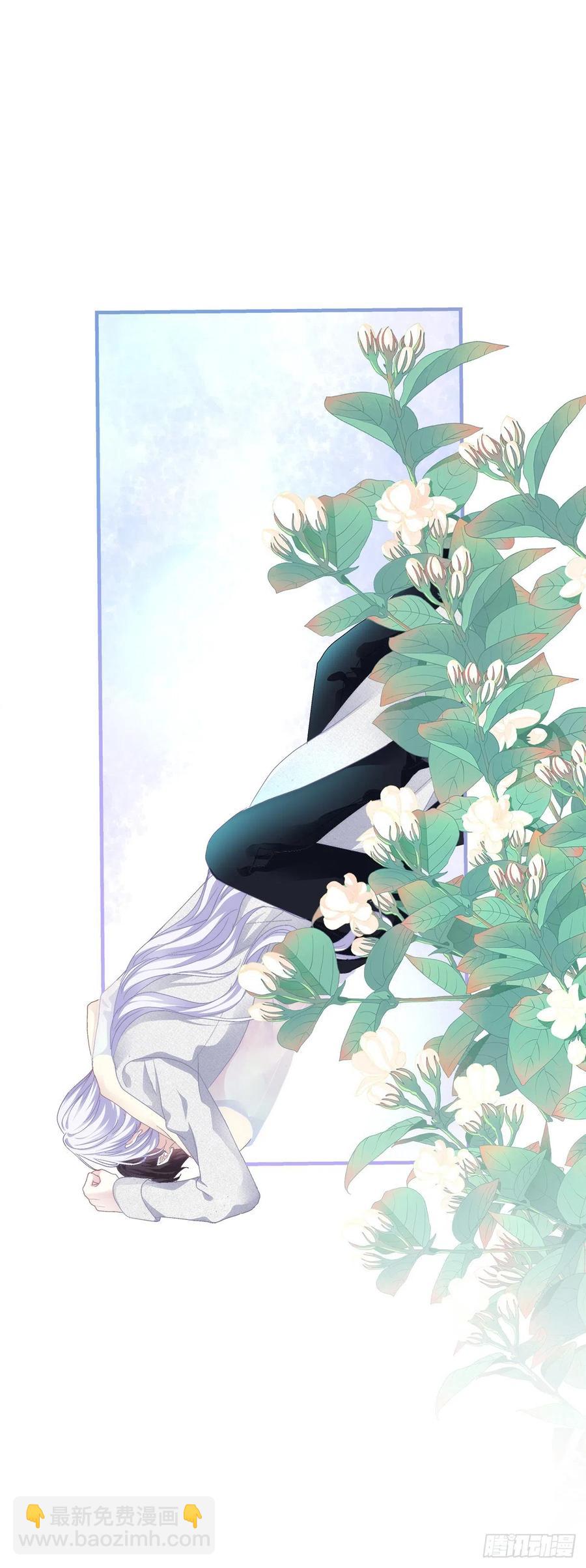 醉鬼哥vs梦游崽！(1/2)-第95话