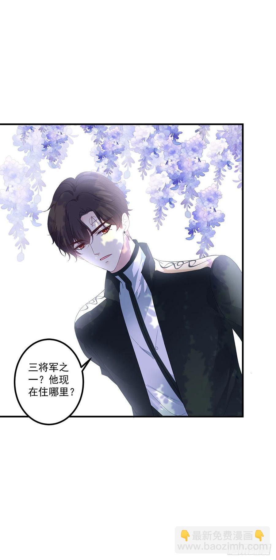 我们还可以做兄弟！(1/2)-第97话