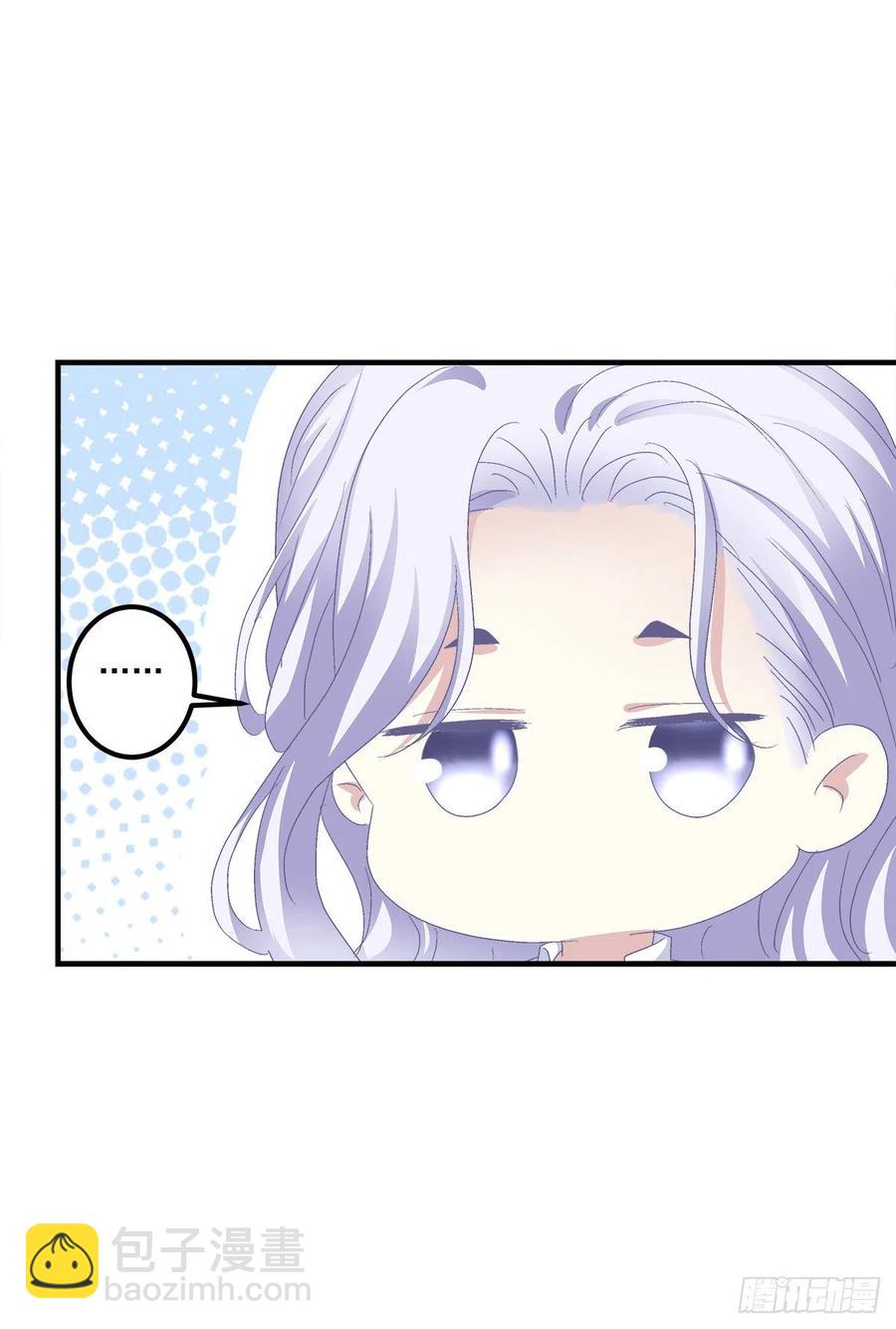 祁妄之霸气护妻！(1/2)-第99话