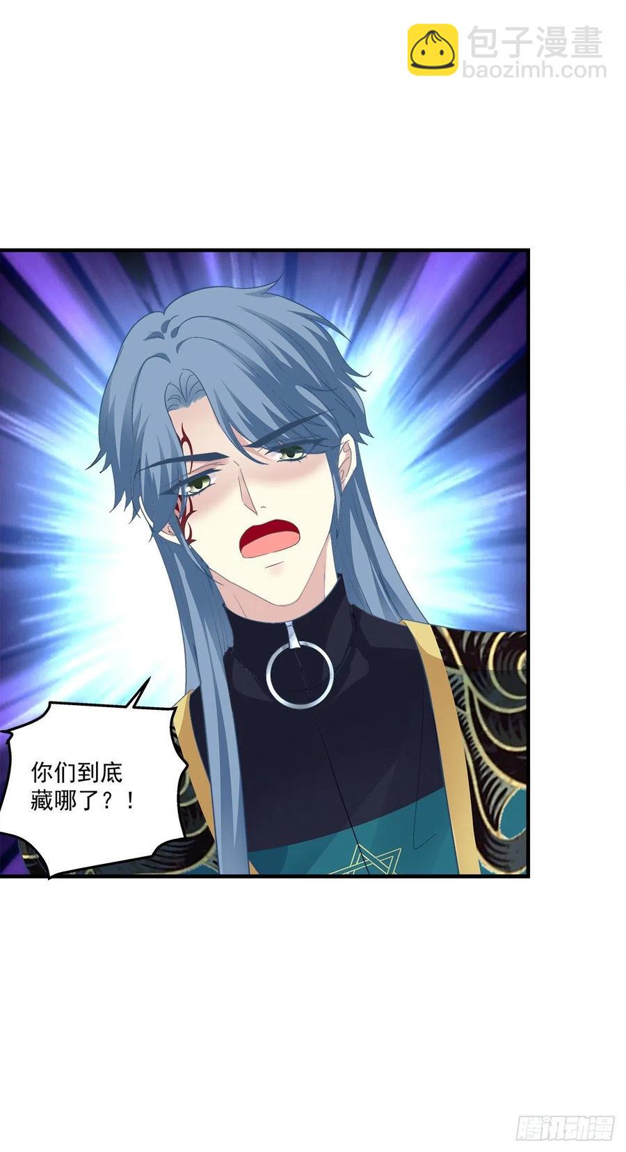 祁妄之霸气护妻！(1/2)-第99话