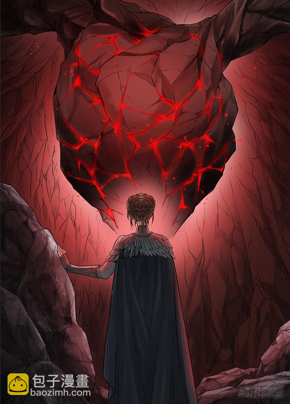冰雪临界 第34回 暗穴追踪1-第121话