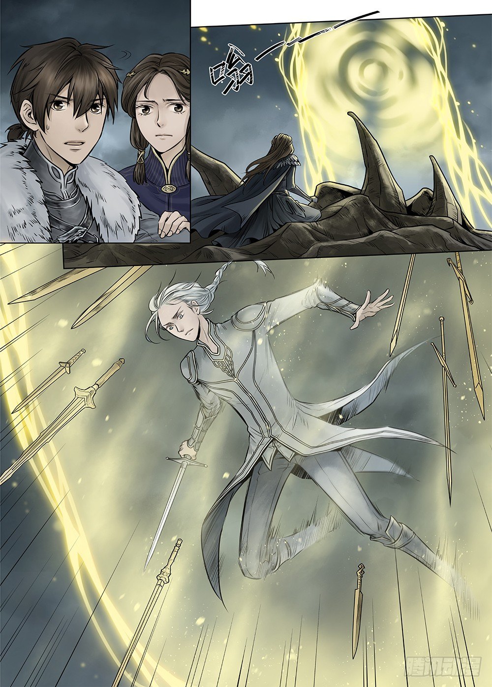 冰雪临界 第36回 哀恸2-第129话