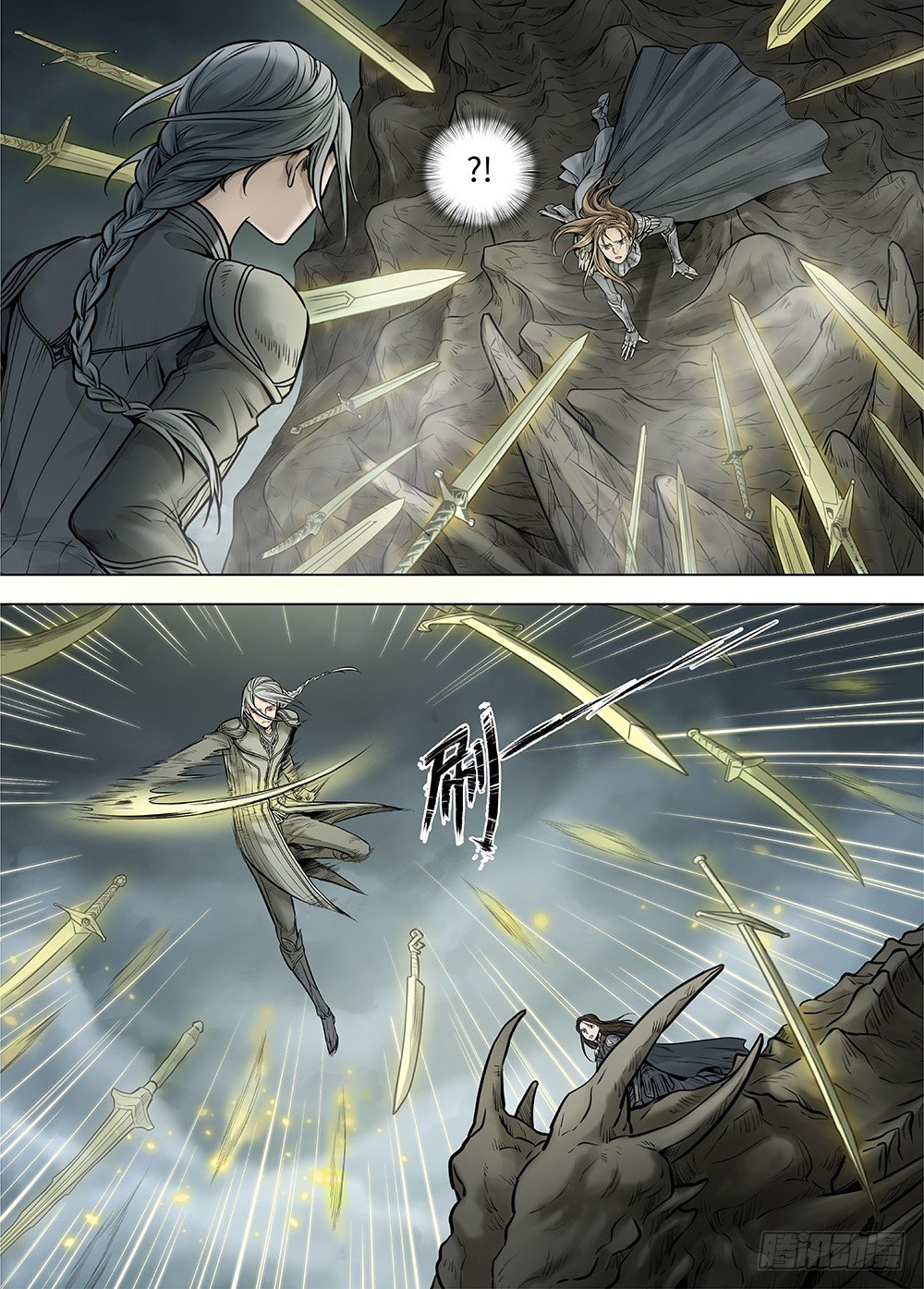 冰雪临界 第36回 哀恸2-第129话