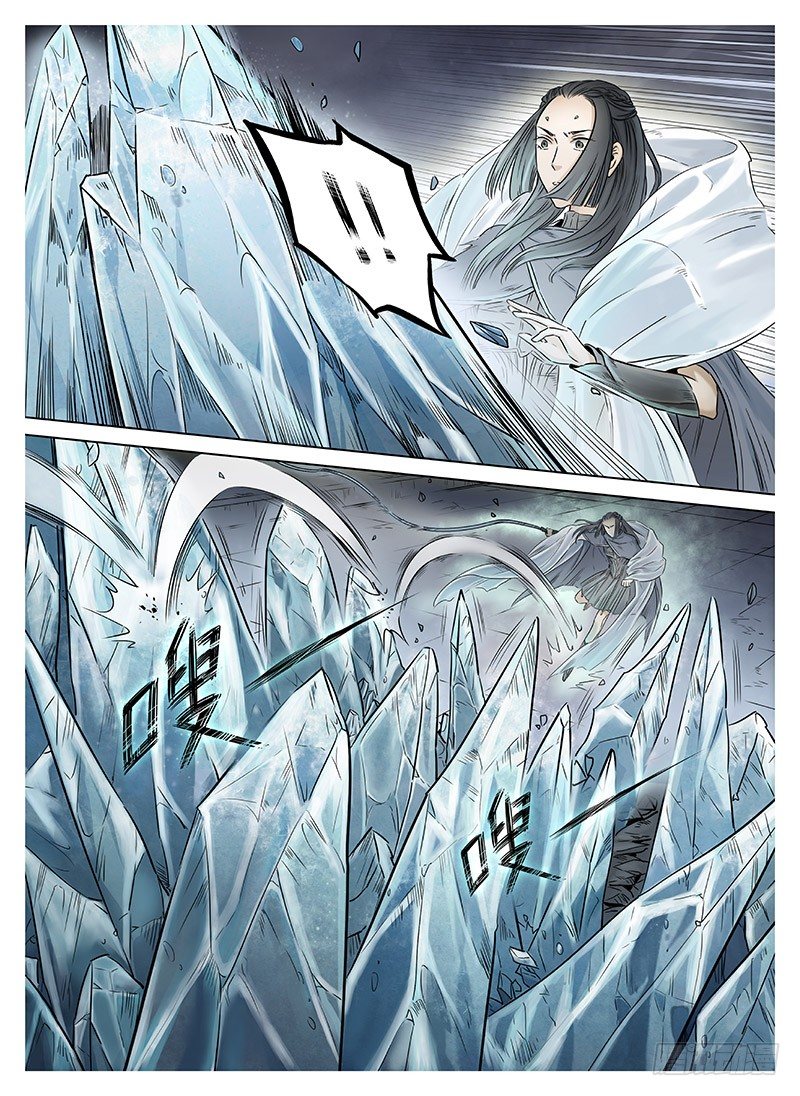 冰雪临界 第8回 腥红之夜03-第29话
