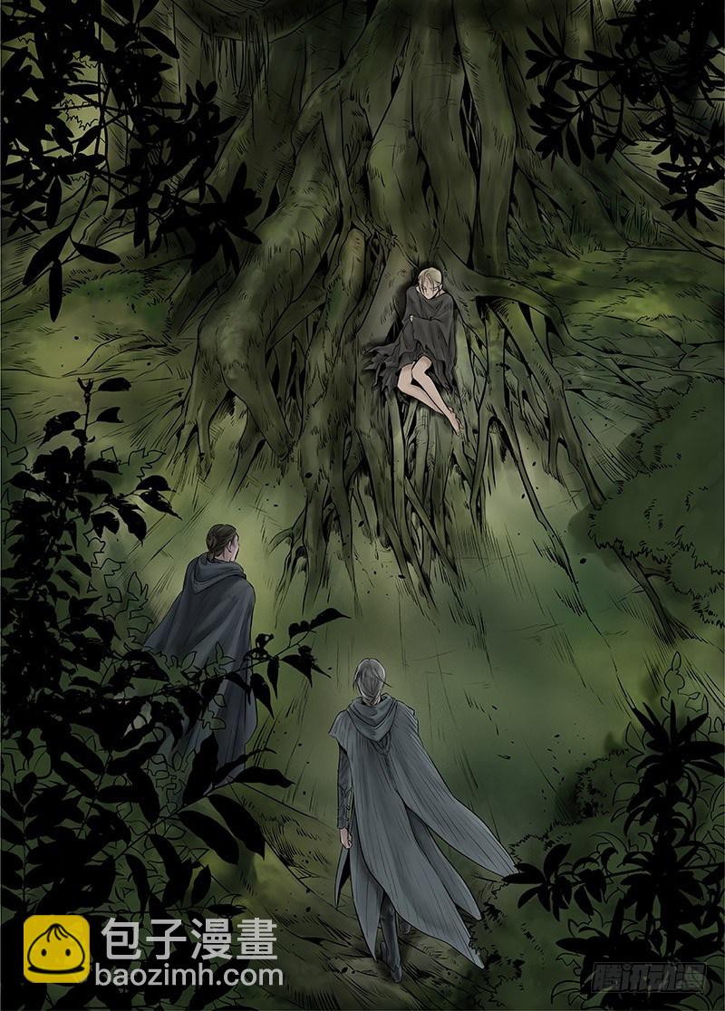冰雪临界 第15回 苍白少年01-第51话