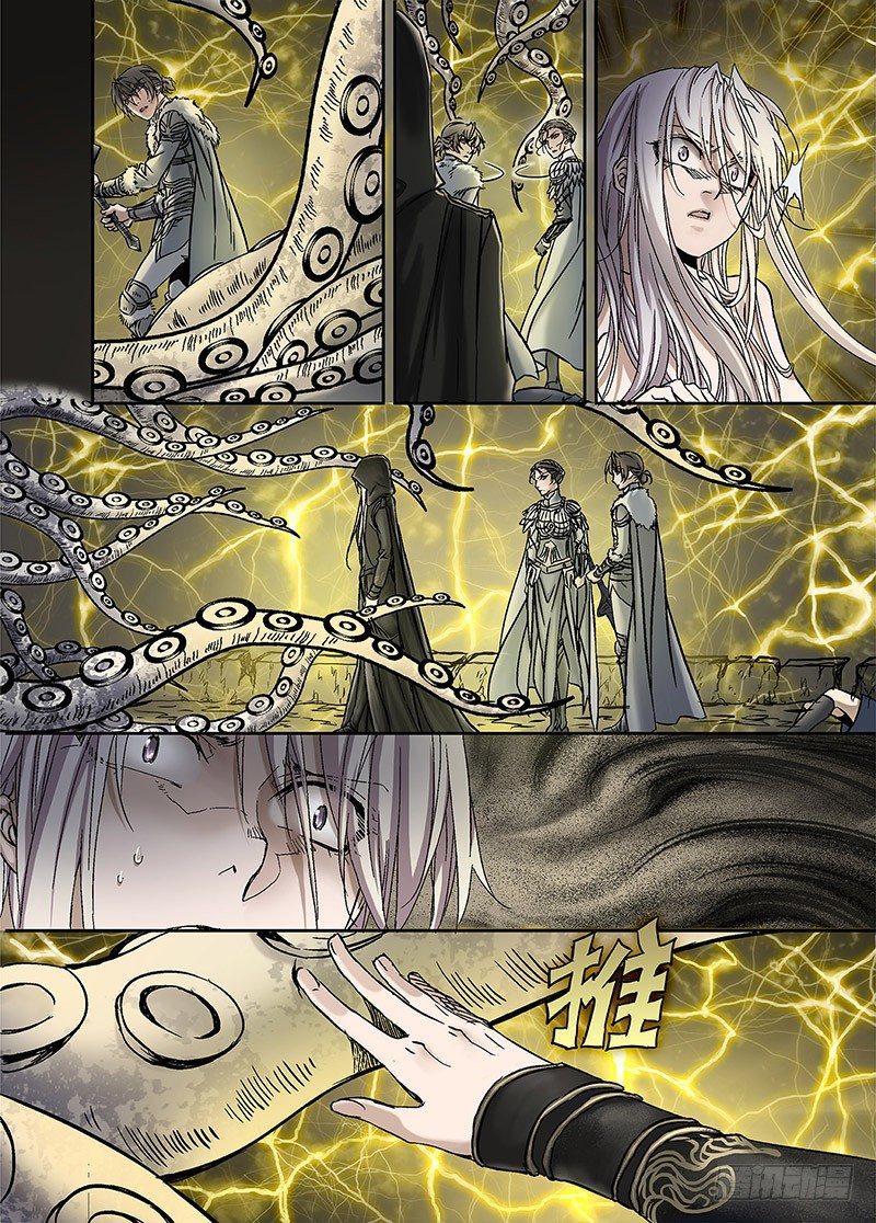 冰雪临界 第16回 亡灵之蝶02-第55话
