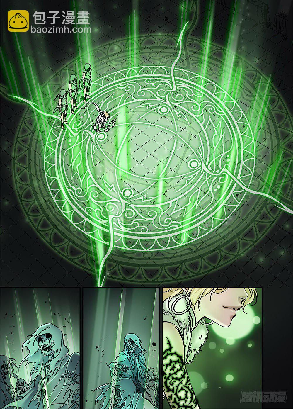 冰雪临界 第17回 崩裂01-第57话