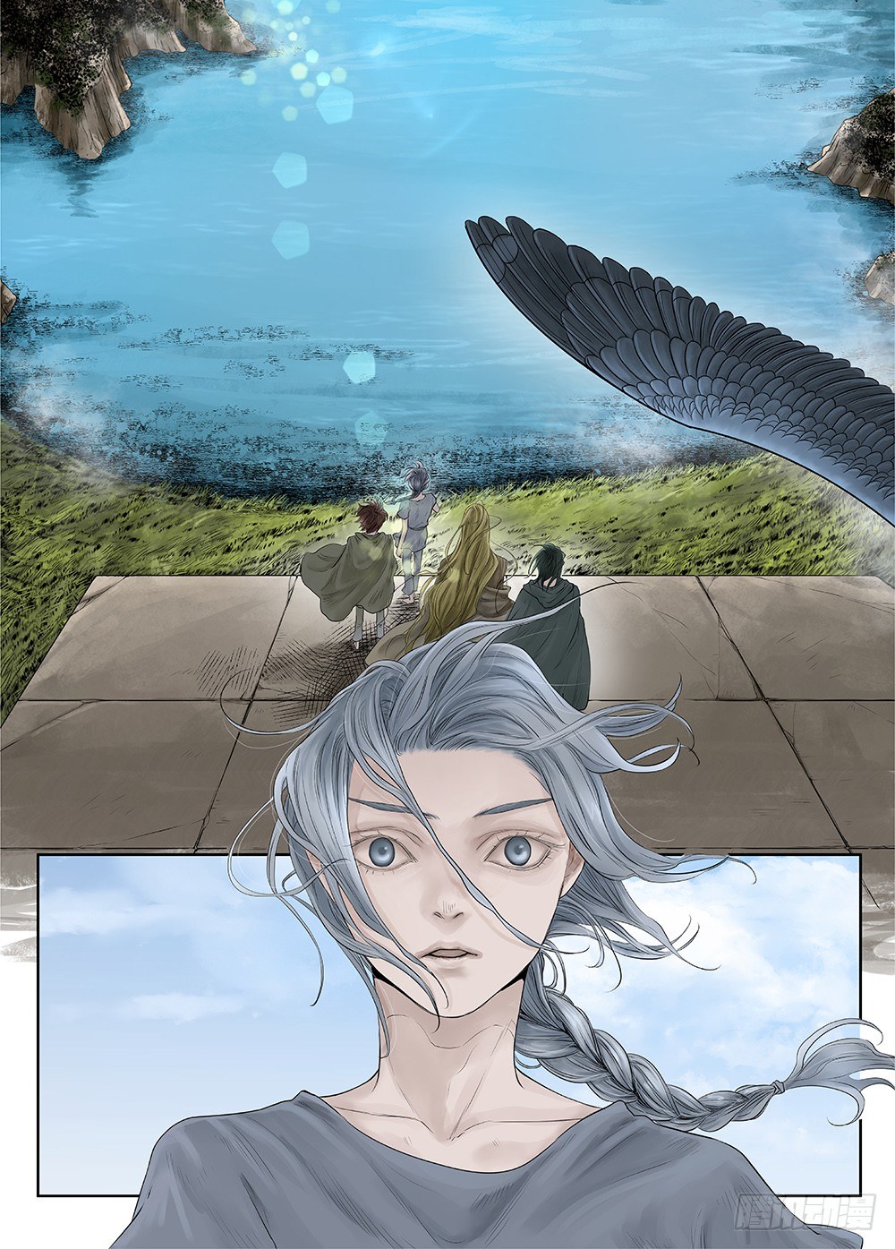前传4 雾隐主人1 主笔:丁东-第89话