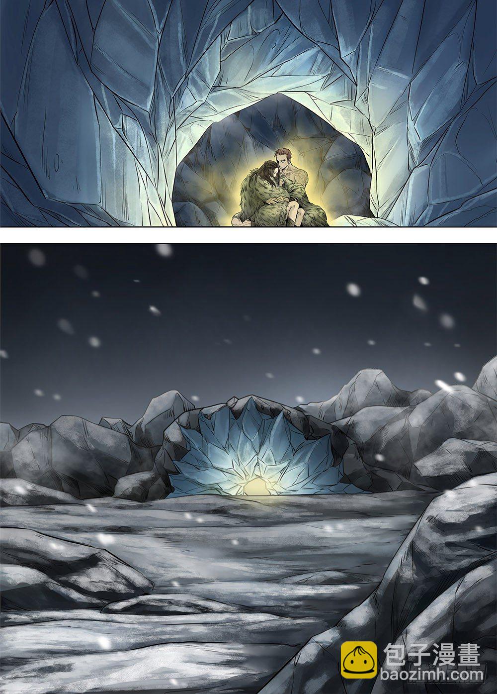 冰雪临界 第25回 怪物2-第93话