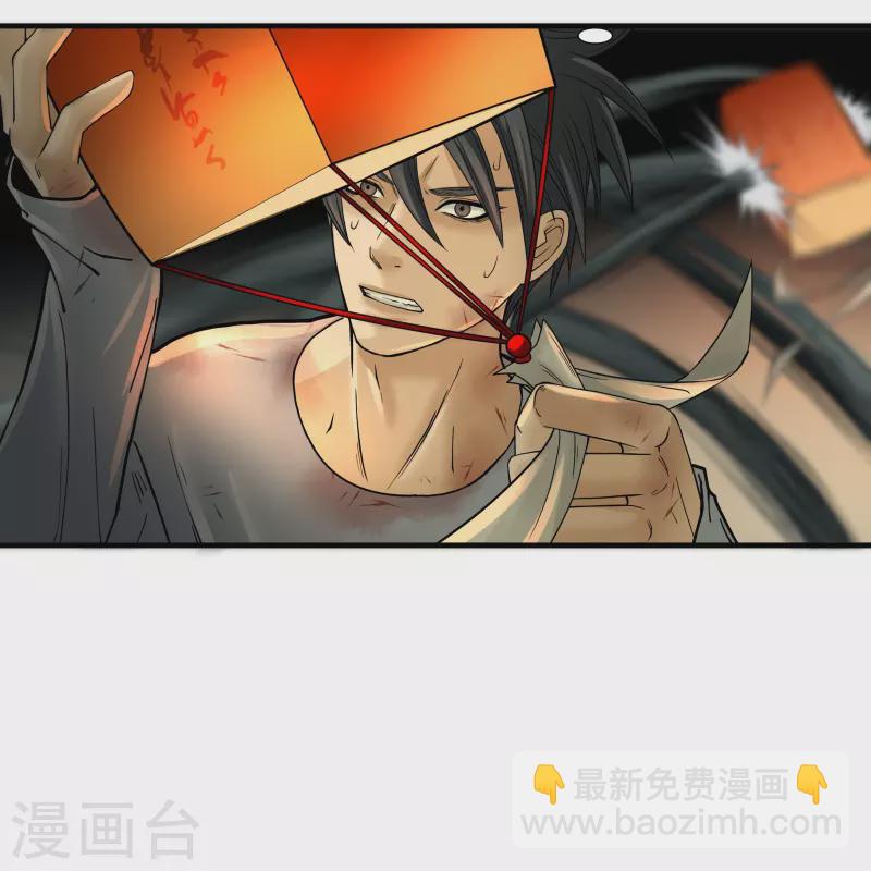 第10话-第11话