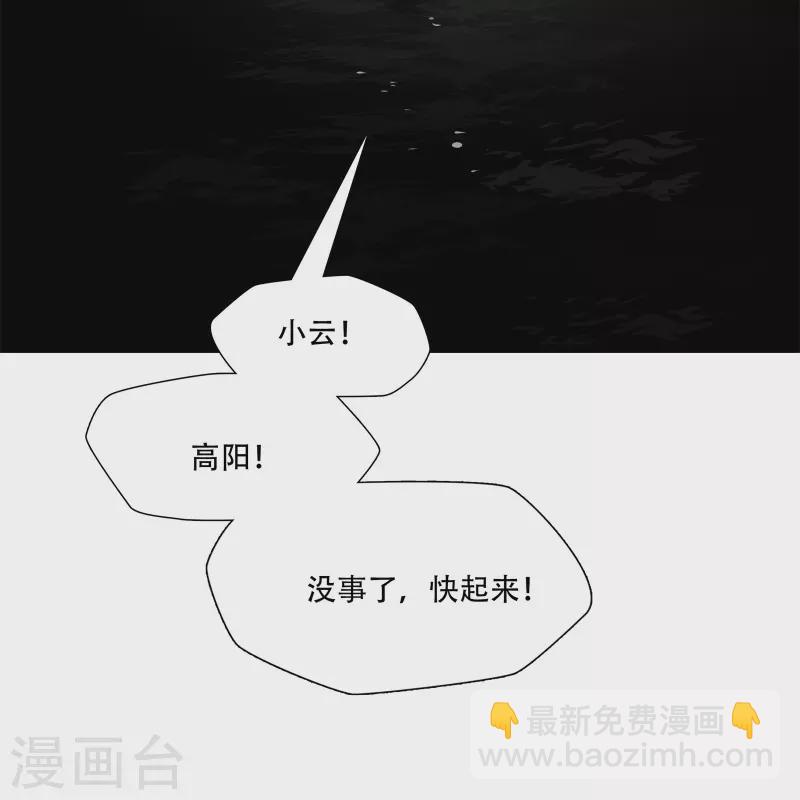 第10话-第11话