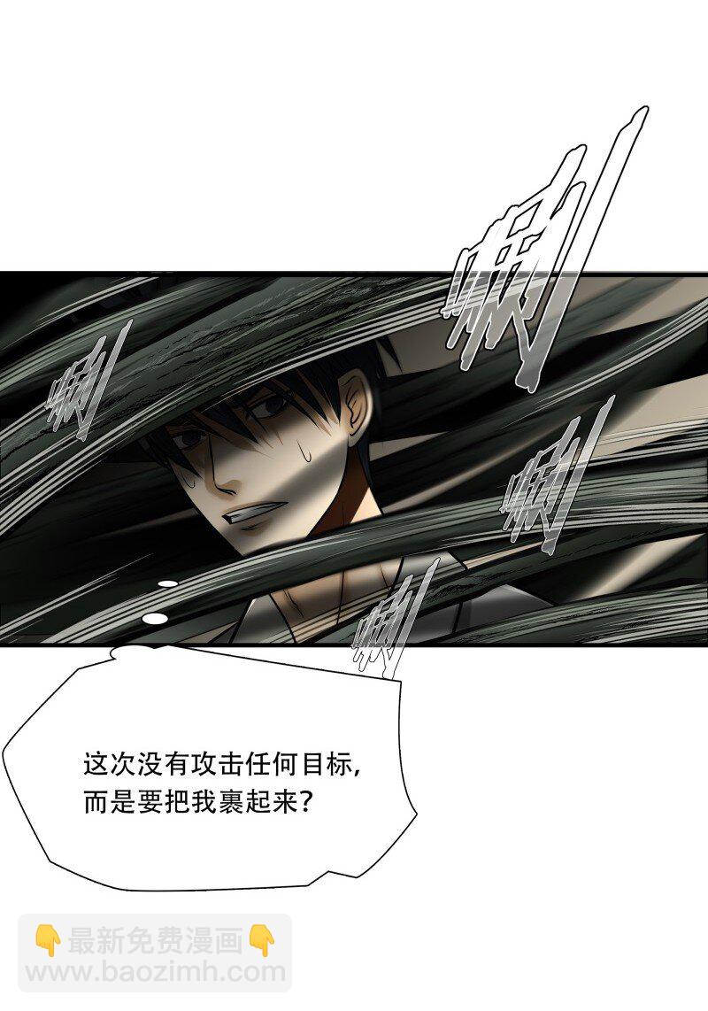 第100话 挣扎于深渊，战斗至死从不屈服-第101话